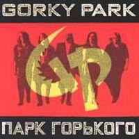 Gorky Park