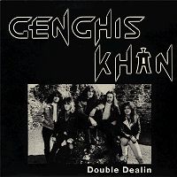 Double dealin (EP)