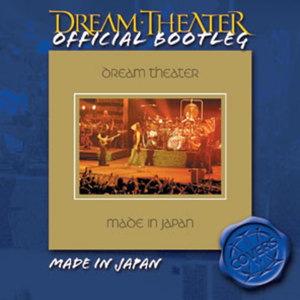 Official Bootleg: Made in Japan