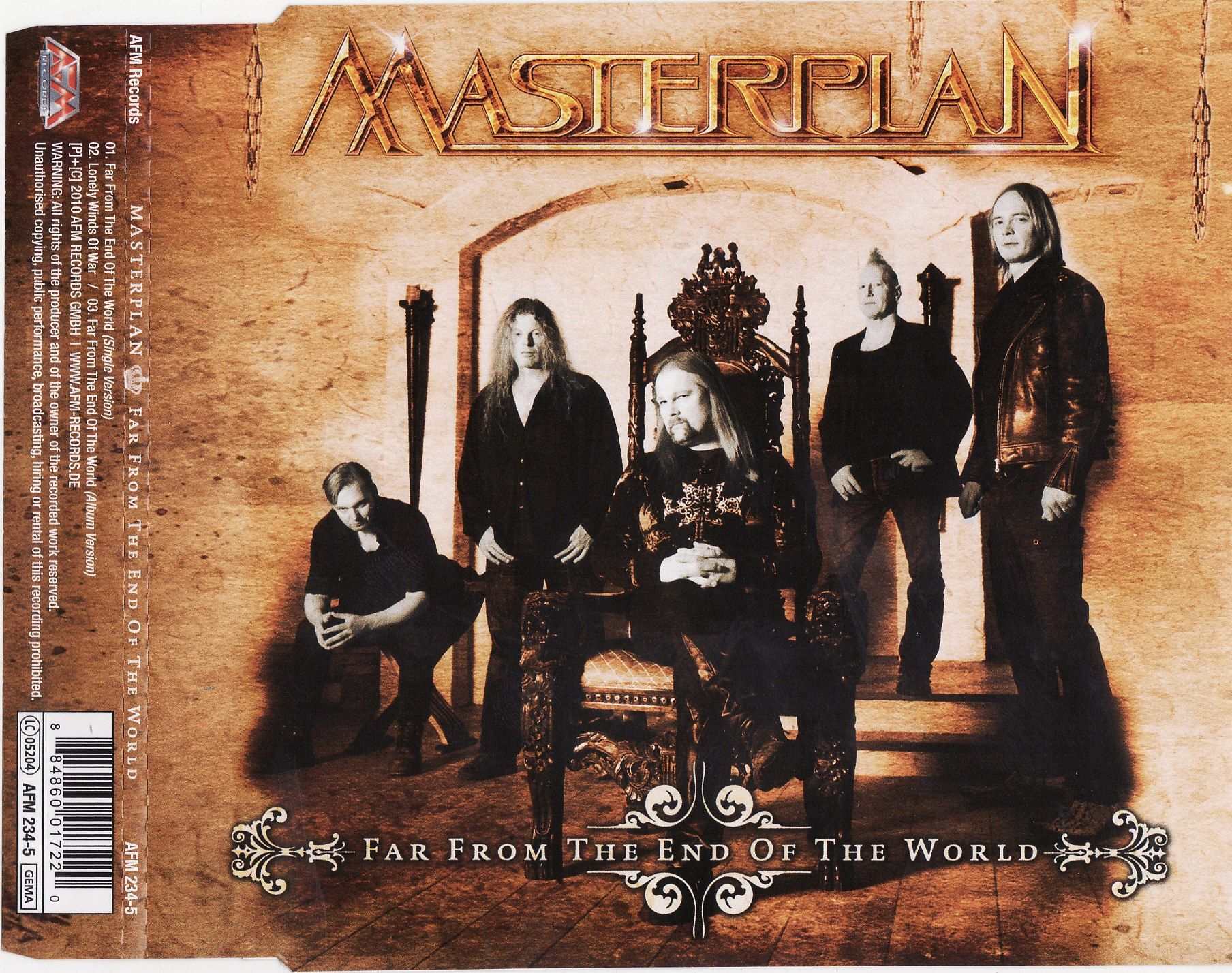 Far From the End of the World CDS