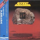 No Parole From Rock 'N' Roll