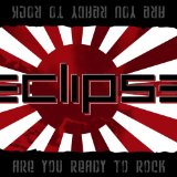 Are You Ready To Rock