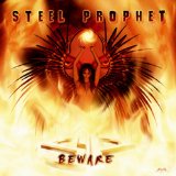 Beware
