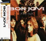 These Days Japan Bonus CD