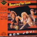 Burning For Love (Japan single)