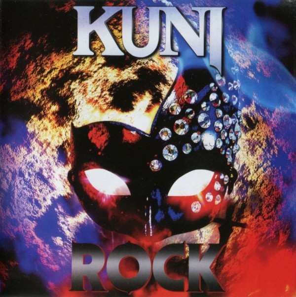 Rock
