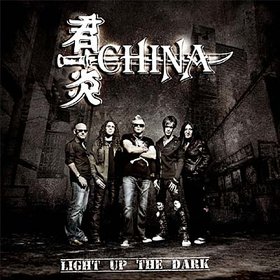 Light Up The Dark