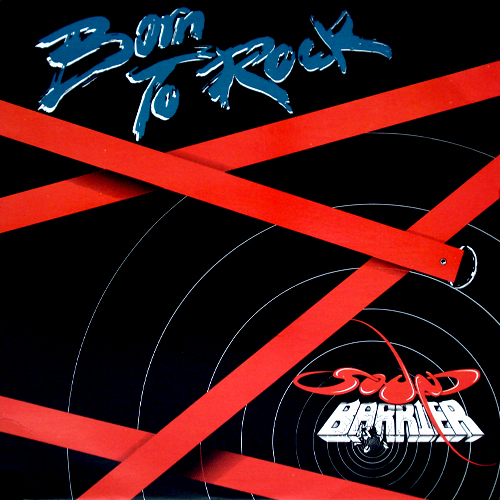 Born To Rock EP