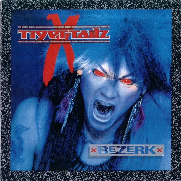 Bezerk