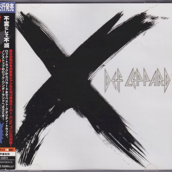 X — Def Leppard